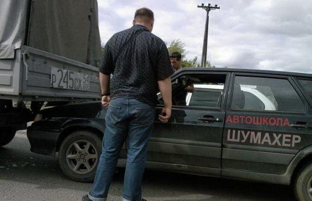 И всё-таки она наша. Лента картинок