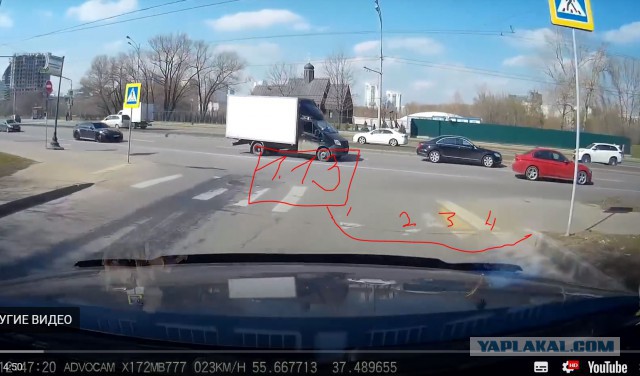 ДТП на Вернадского