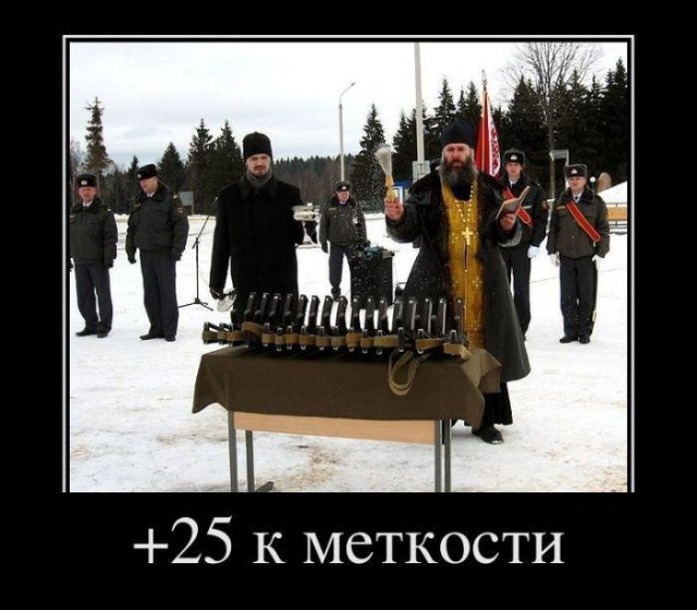 Демки и ностальджи