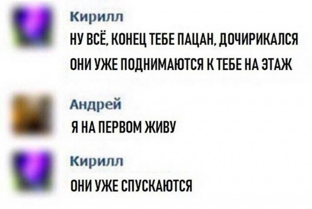 Картинки разные нужны, картинки всякие важны