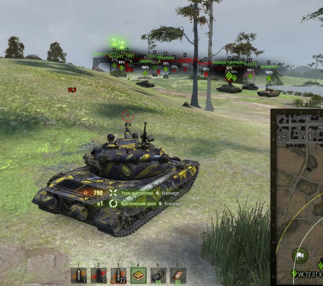 Wargaming 57
