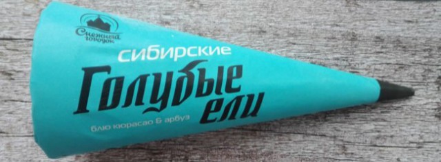 В Сибири суровый юмор