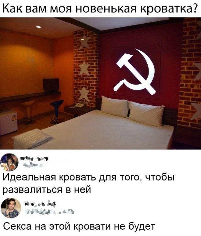 Картинки на воскресный день