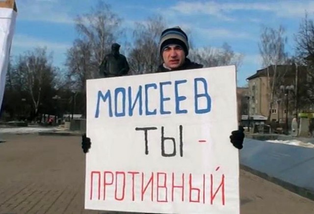 Положение парализованного Бориса Моисеева ухудшилось