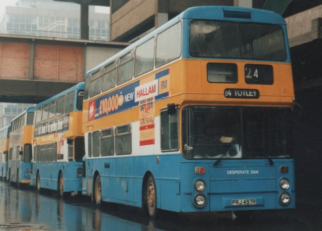 Угадай АВТО-4