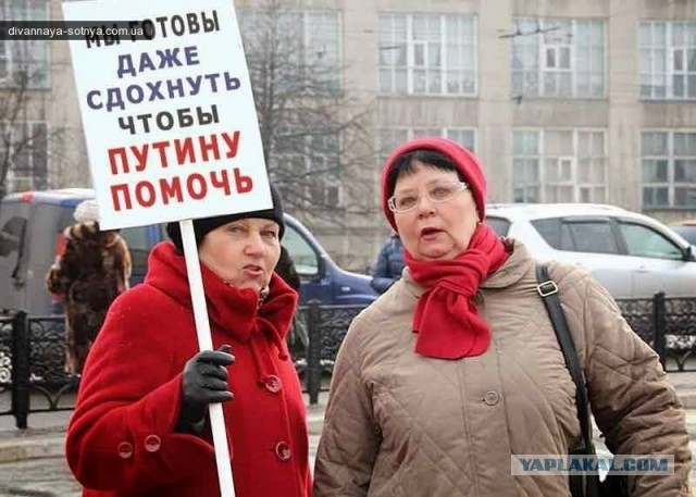 Отряды Путина. Новый выпуск