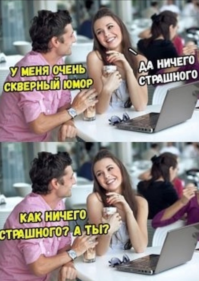 Бредзона