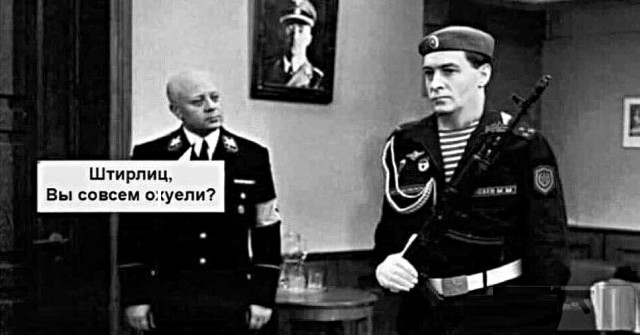 Картинки с надписями, истории и анекдоты 08.11.19