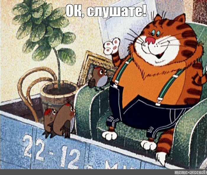 Хорошо в деревне летом
