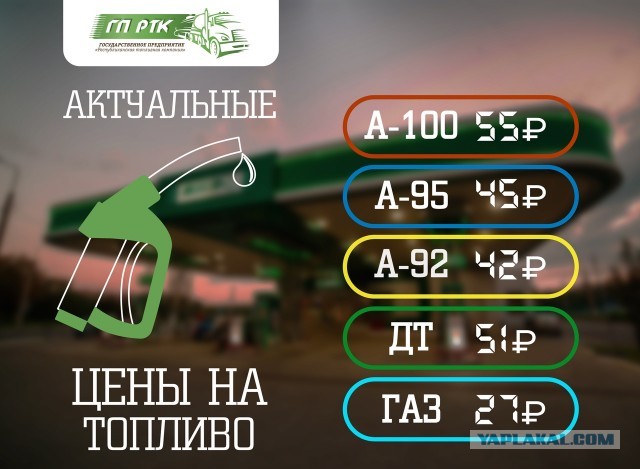 А жить-то легче стало! Буквально.