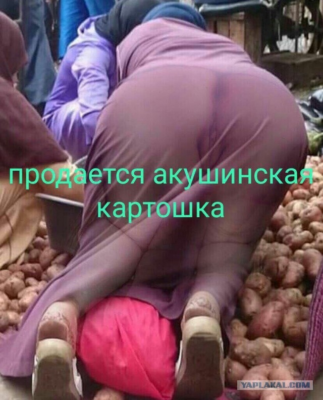Когда что-то происходит...