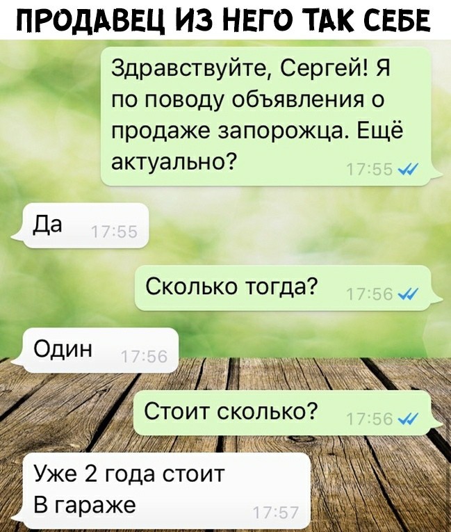 «Картинки разные нужны, картинки разные важны!»