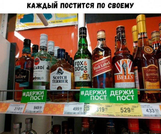 Немного картинок для настроения 17.03.20