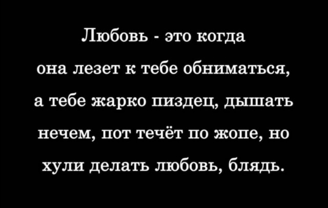 Немного картинок для настроения 29.03.20