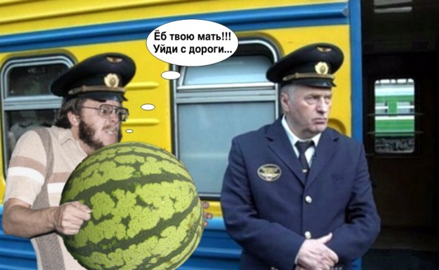 Фотожаба: Аццкий дирижер