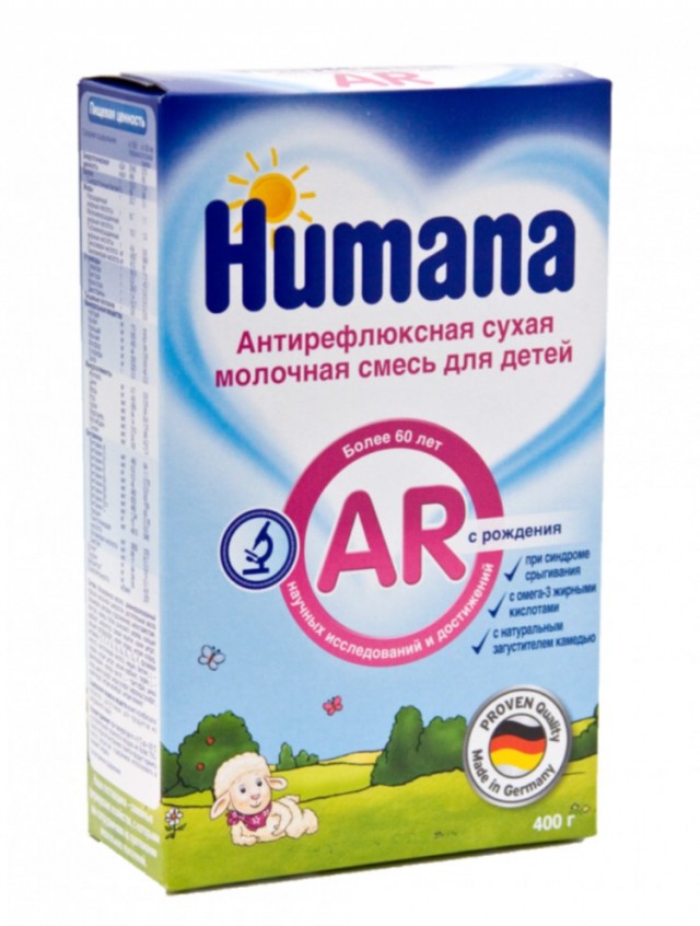 Долгожданный и особенный ребенок