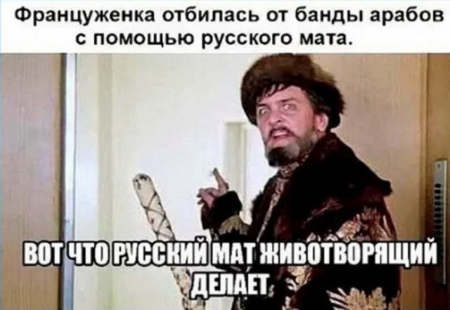 Бредзона 09.08.20