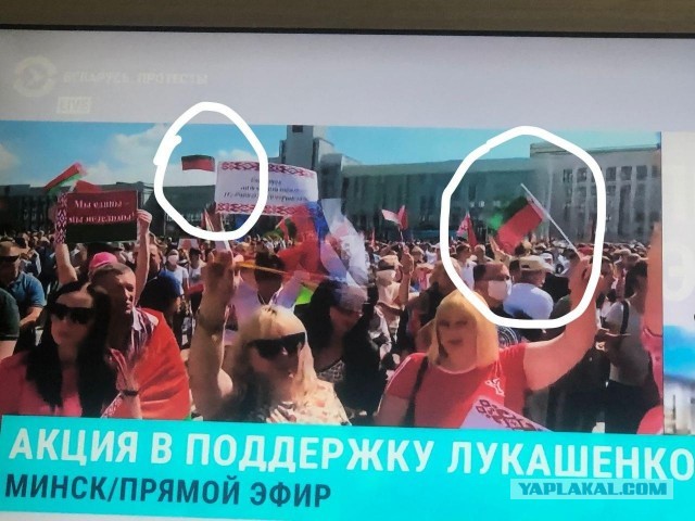 В Минске пройдет митинг за Лукашенко