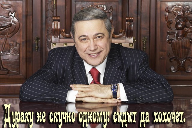 Народное творчество в картинках