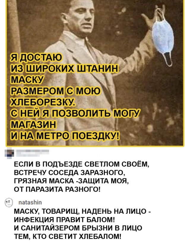 Очередь из скорых в Областную инфекционную больницу Липецка