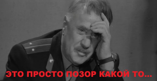 Краснодарцы раскритиковали памятник кубанским участковым