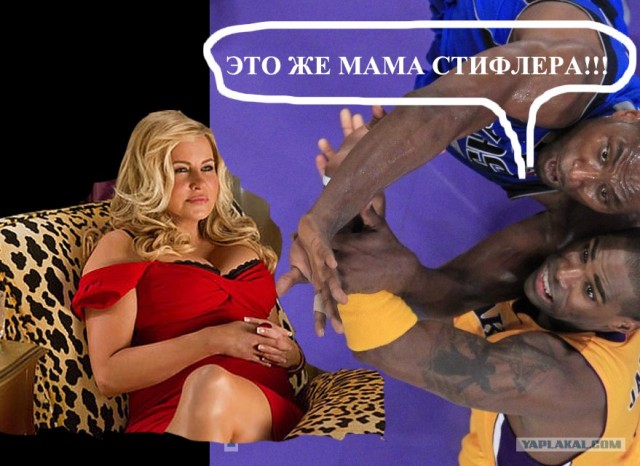 Ну очень жабельная фотография!