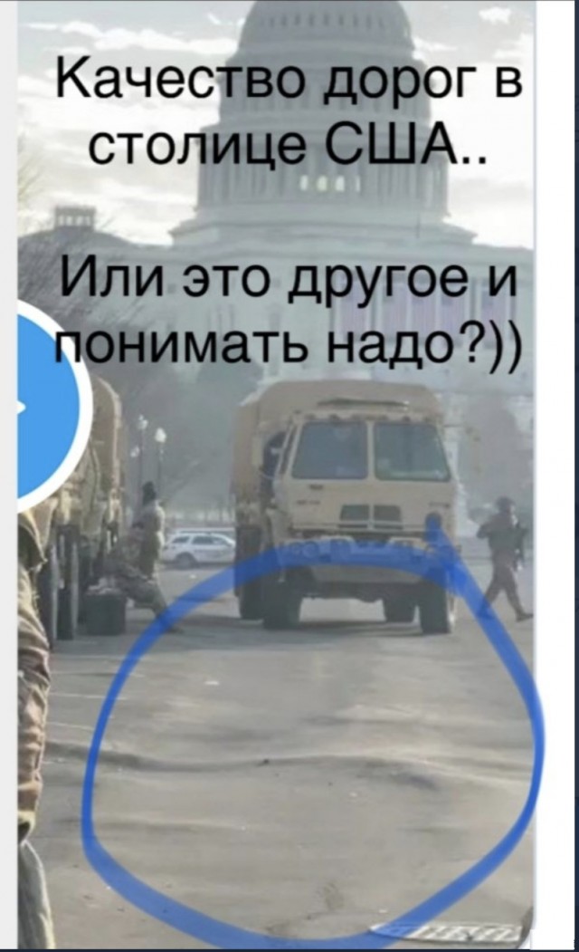 Картинки разные 26.01.2021