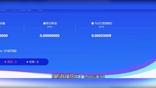 Майнеры из Китая обратили внимание на игровые ноутбуки с графикой GeForce RTX 3000