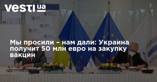 а нас то за шо?