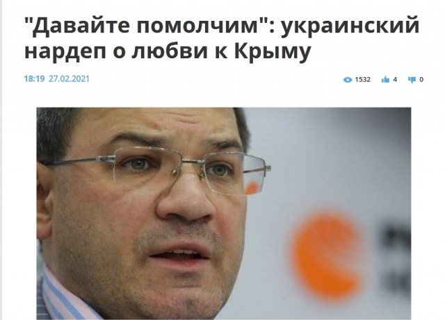 Ветер северный.Крымский мост фсё!