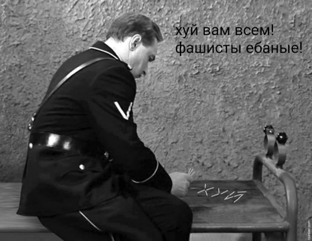 Баянисто-небаянистый юмор 3.03.21
