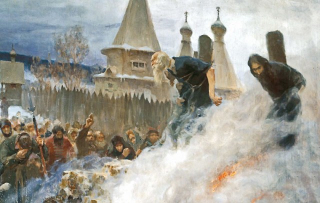 Как бы вы выжили?