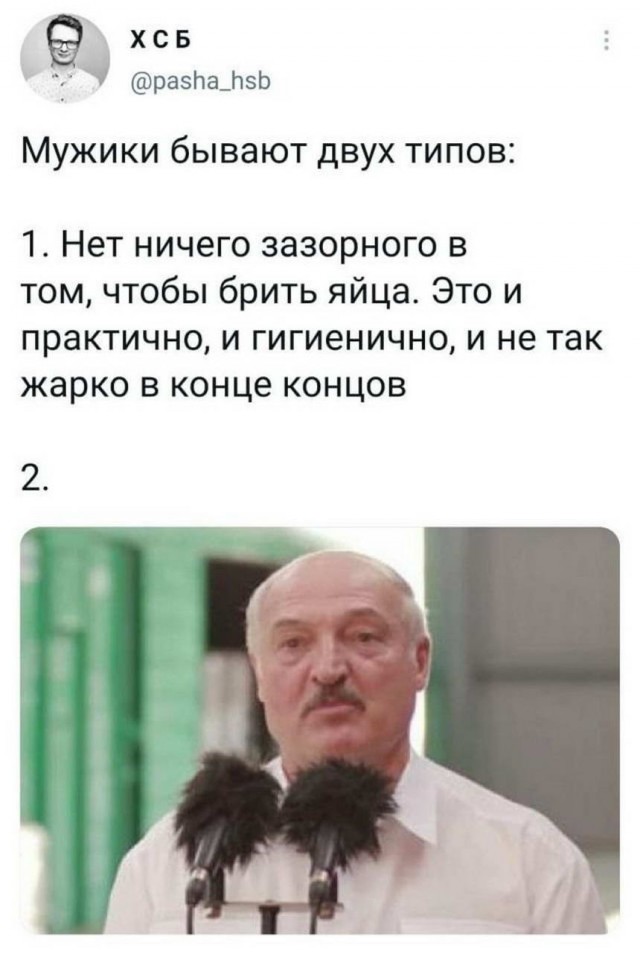Картинки и мемы для настроения 15.03.2021