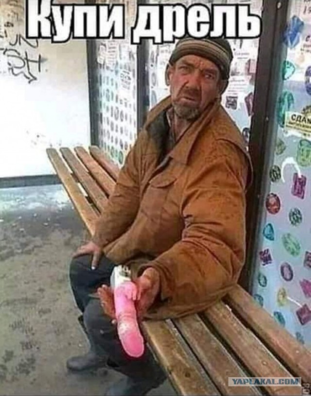 Весёлый полтишок 16.03