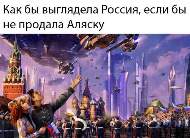 Весёлый полтишок 20.03
