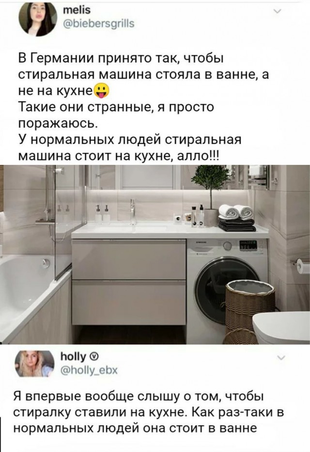 Картинки с надписями и всякие жизненные фразы 1.05.21