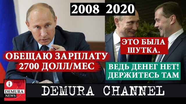 "Зашел в магазин" в 2000-м и 2021-м