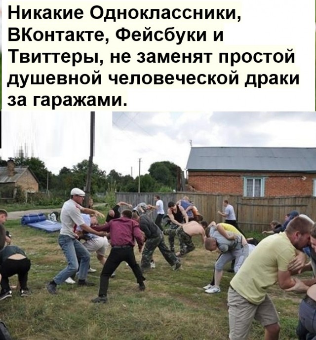 Картинки с надписями и всякие жизненные фразы 31.05.21