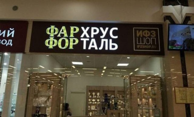 Так себе картинки 06.07.21