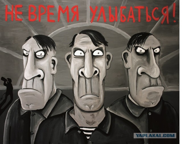 МВД опубликовало список нежелательных тем для шуток и разошлет его юмористам