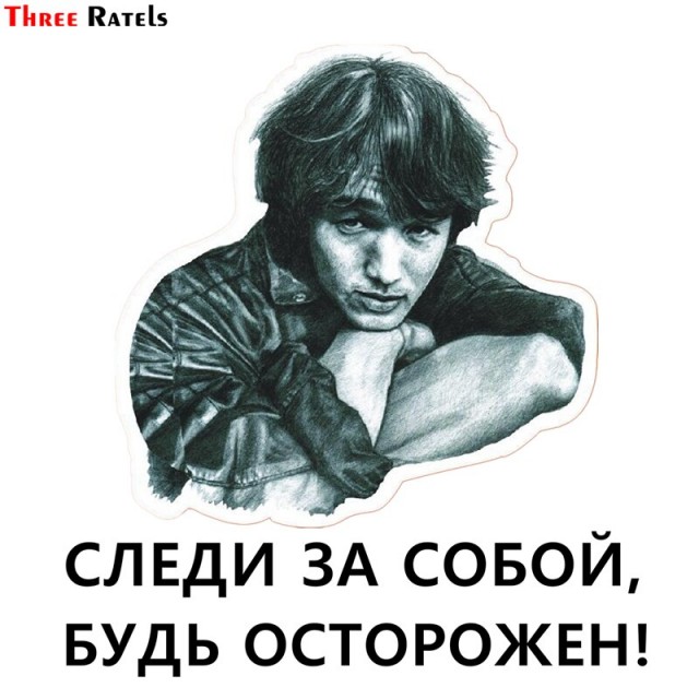 «Будь осторожен со школьницами, а то попадёшь под статью!» О проблемах учителей-мужчин и их дискриминации в школе