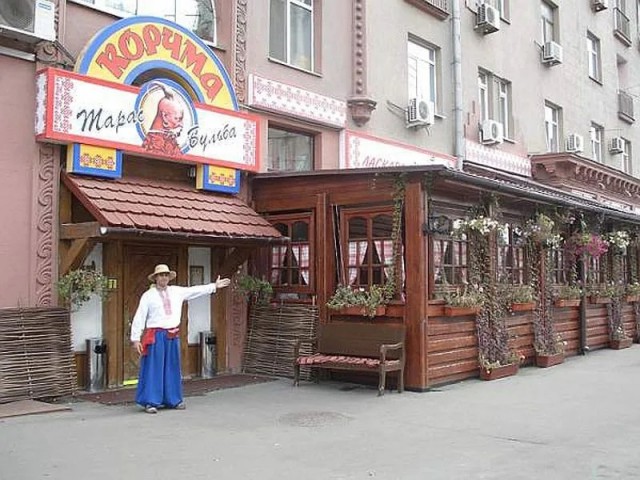В России проведут фестиваль украинской культуры
