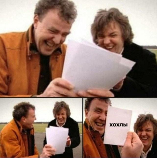 Сравнение цен в России и на Украине. Я немного в шоке