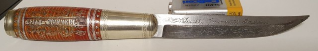 Деревенская Америка - 8