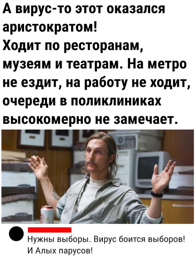 Так себе картинки 22.11.21