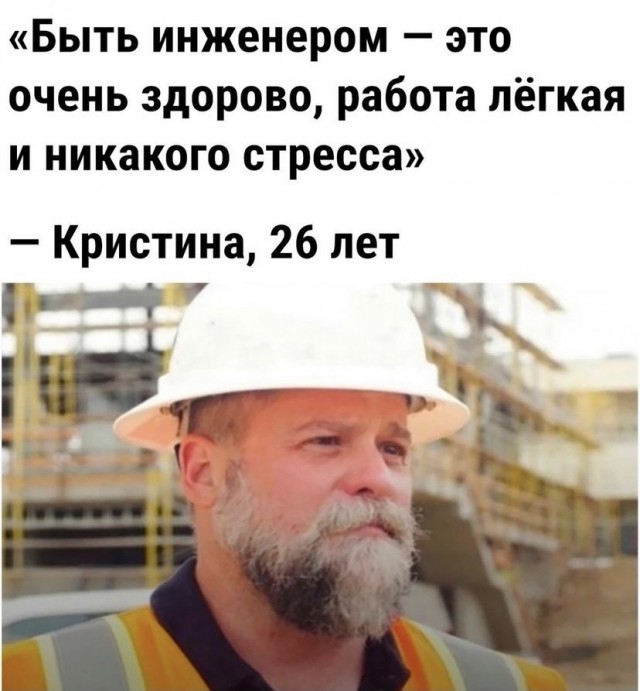 Картинки и мемы, всем прекрасных выходных