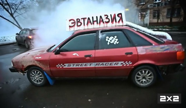 Sarco - капсула для эвтаназии