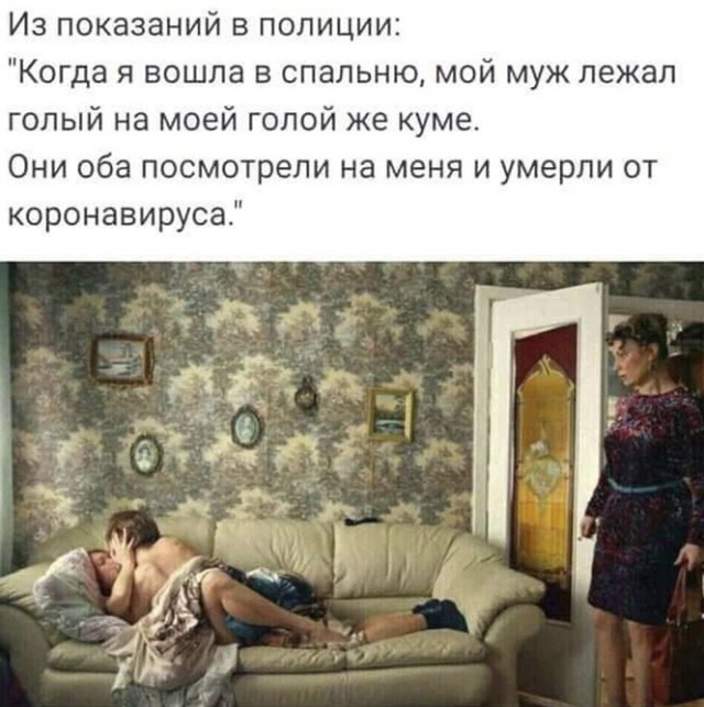 Картинки и мемы для настроения 21.12.21