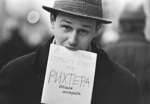Фотографии из прошлого нашей страны