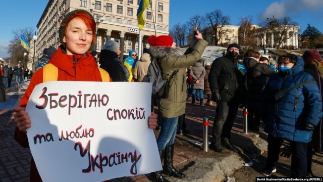 Киев запросил организовать встречу с Россией